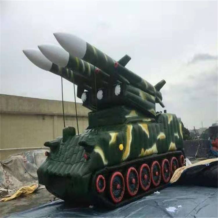 广东充气火箭炮